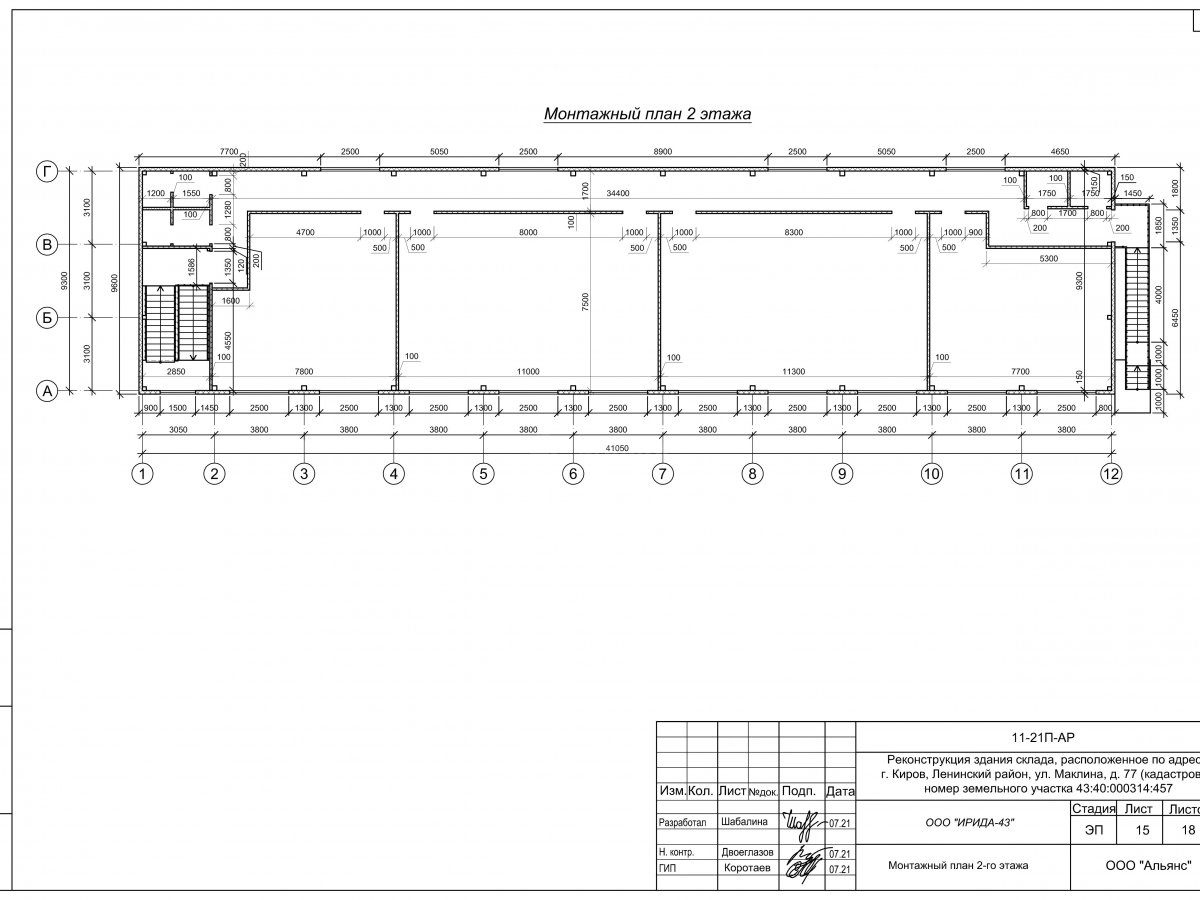 3D визуализация Проект ангара-склада из сэндвич-панелей - фото 11